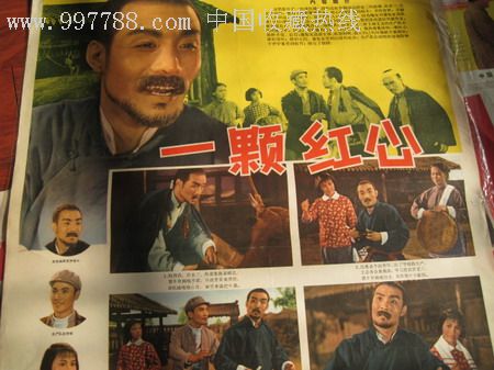 高仿公共英语四级证书多少钱