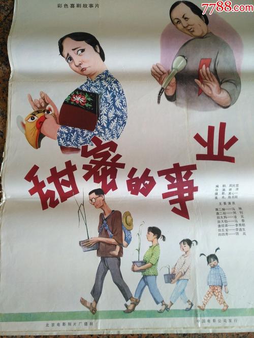 高中毕业证弄丢了可以报成人高考吗