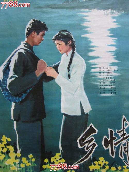高中要多少分才能拿到毕业证