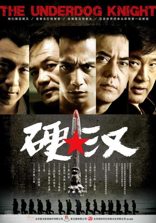 高中毕业读技校拿的是什么毕业证